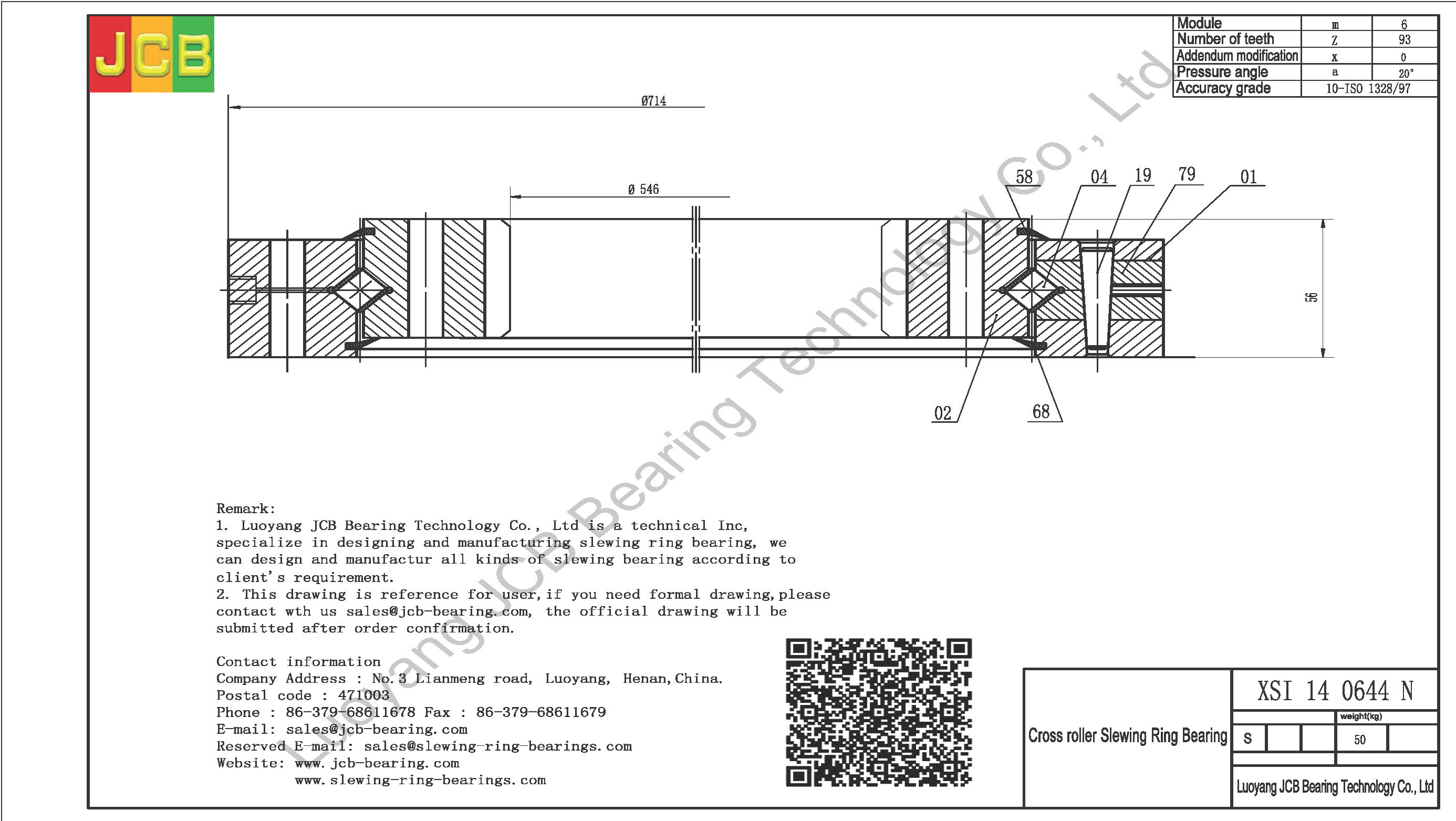 XSI 14 0644 N SLEWING BEARING