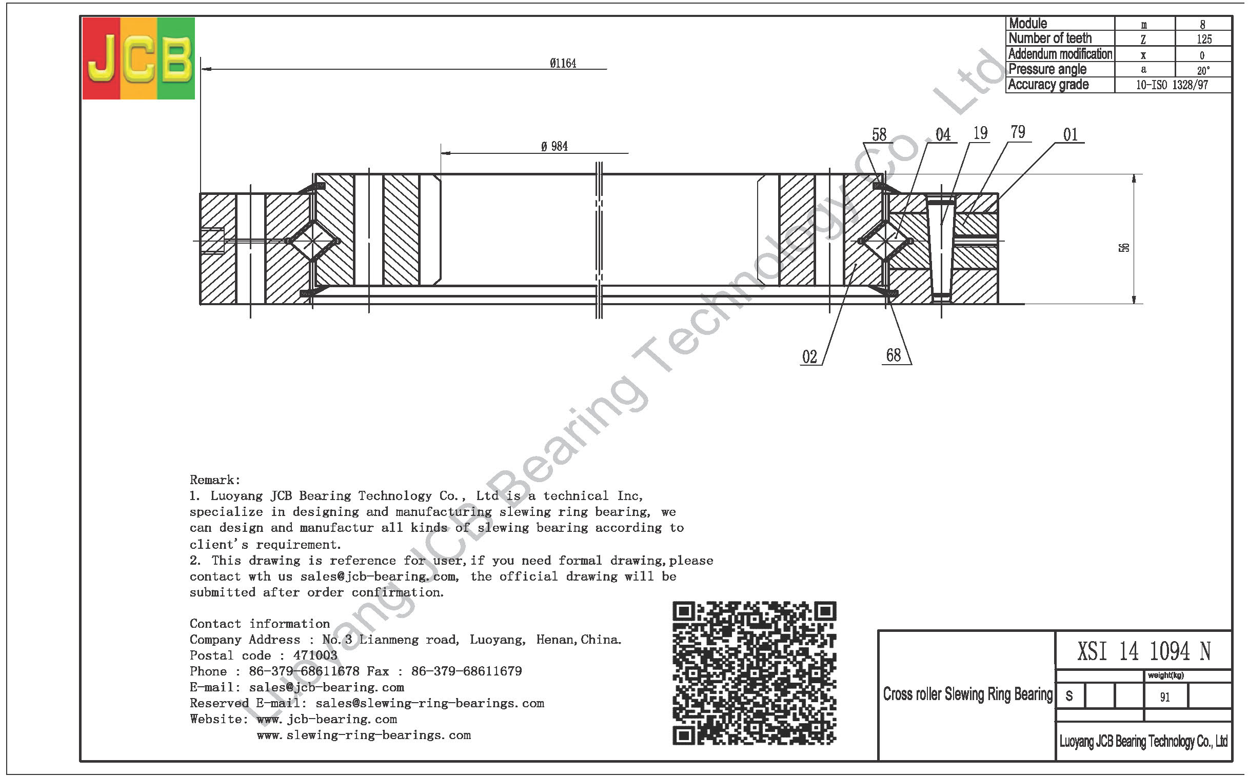 XSI 14 1094 N SLEWING BEARING