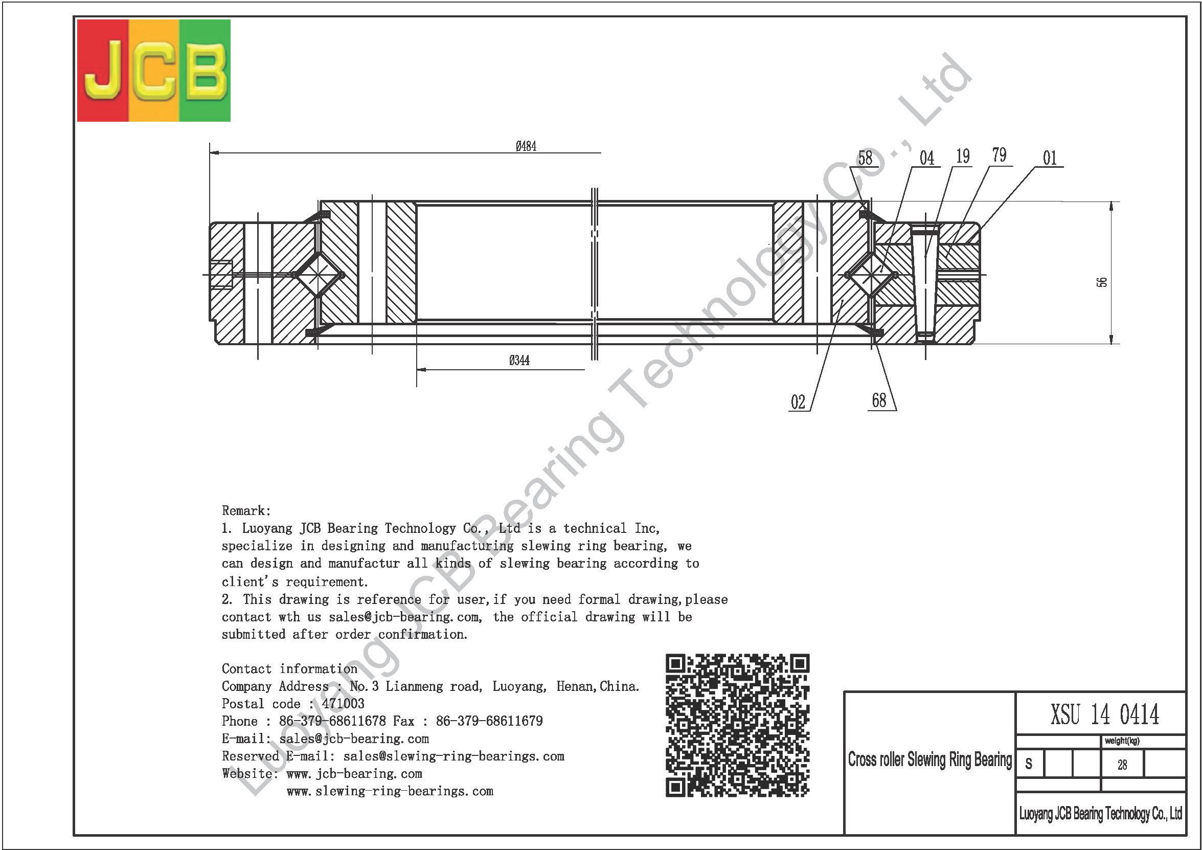XSU 14 0414 SLEWING BEARING