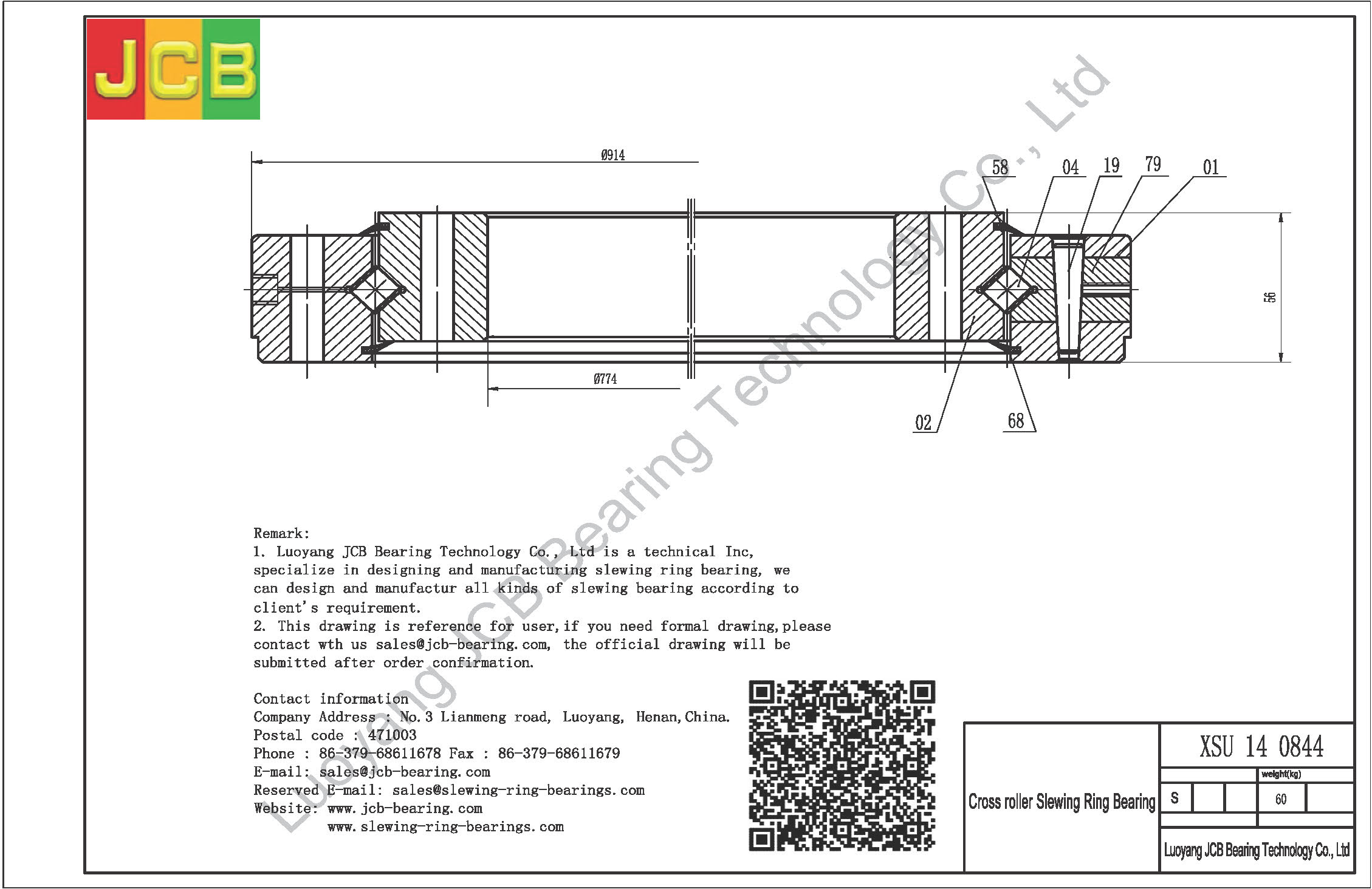XSU 14 0844 SLEWING BEARING