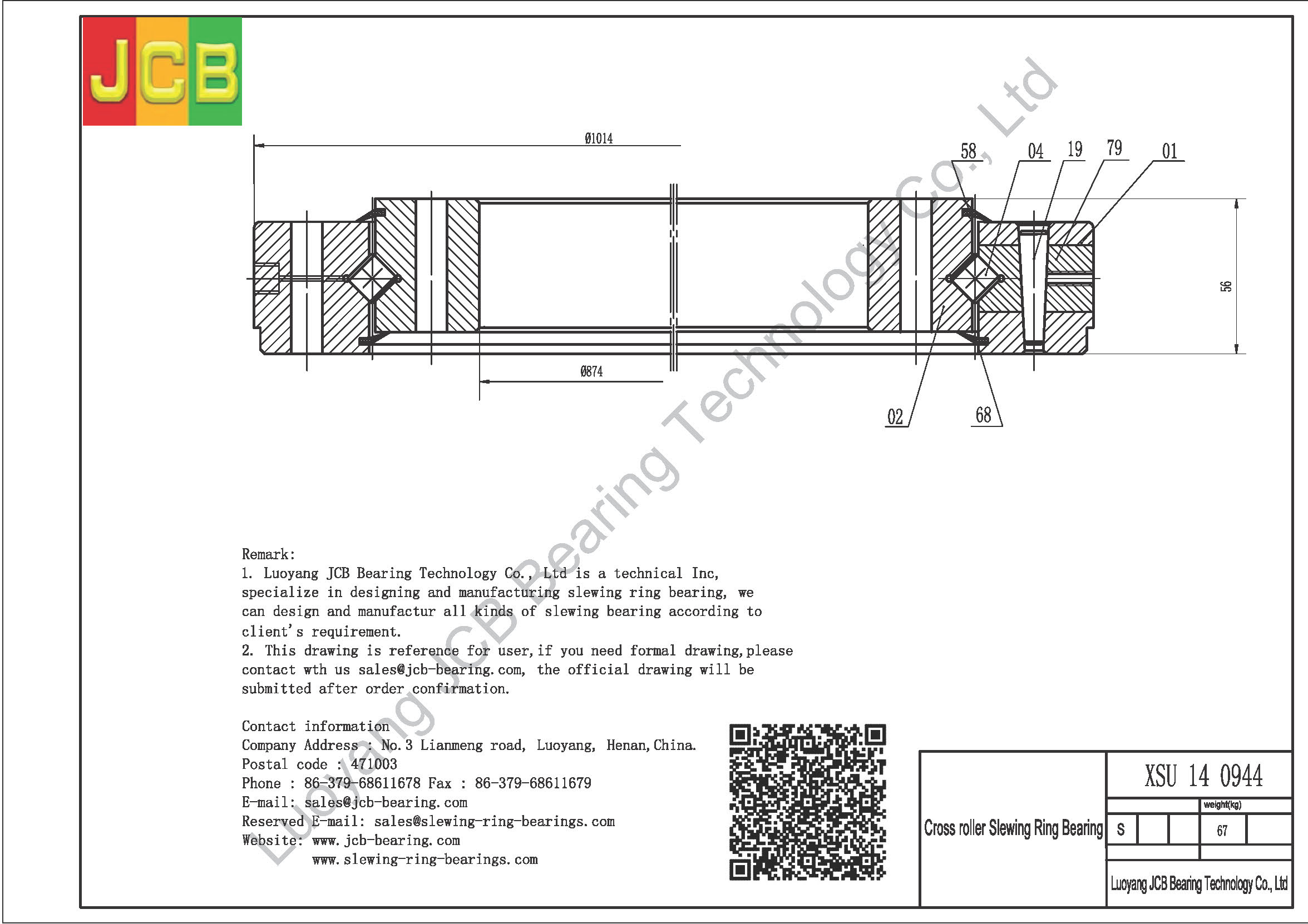 XSU 14 0944 SLEWING BEARING
