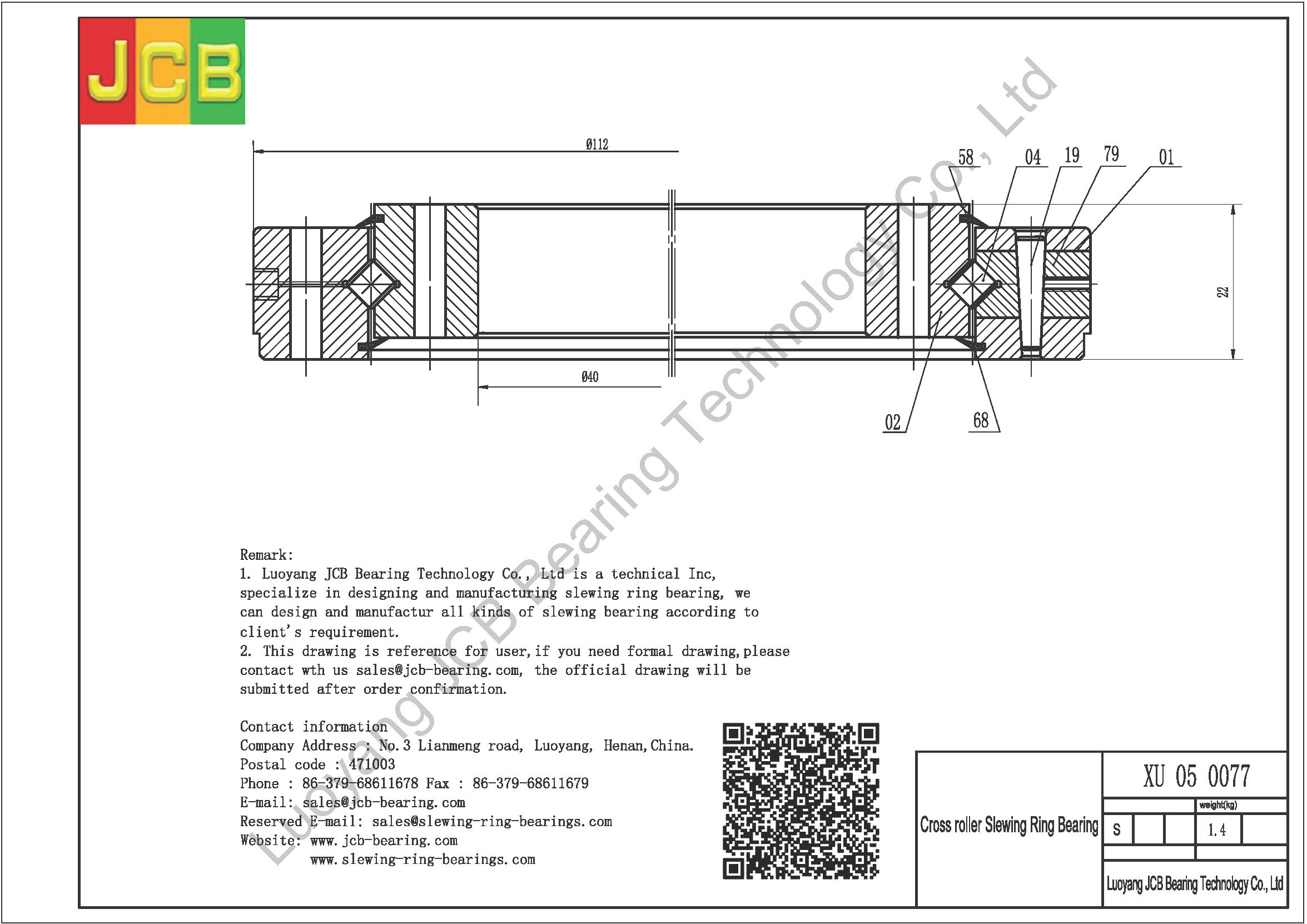 XU 05 0077 SLEWING BEARING