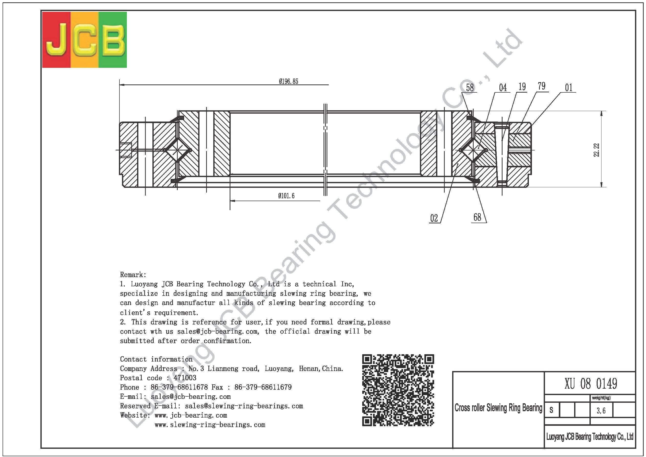 XU 08 0149 SLEWING BEARING