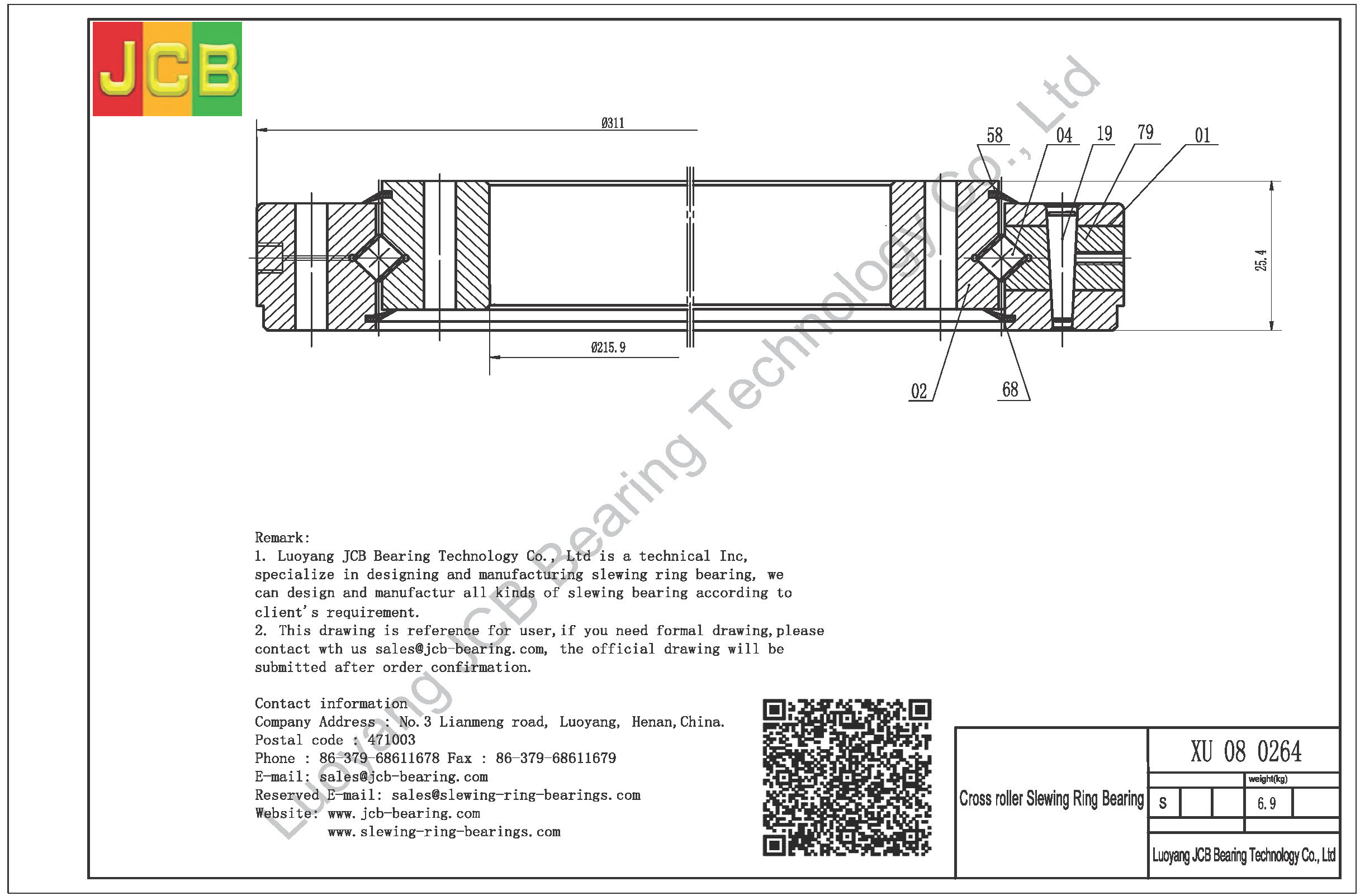 XU 08 0264 SLEWING BEARING