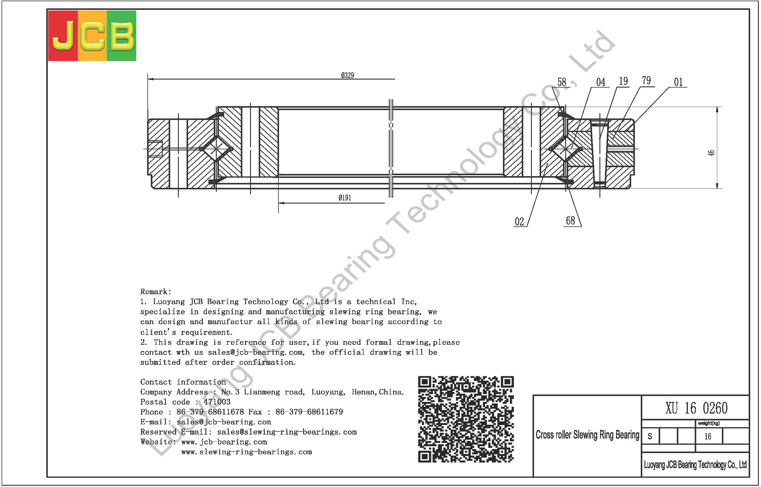 XU 16 0260 SLEWING BEARING