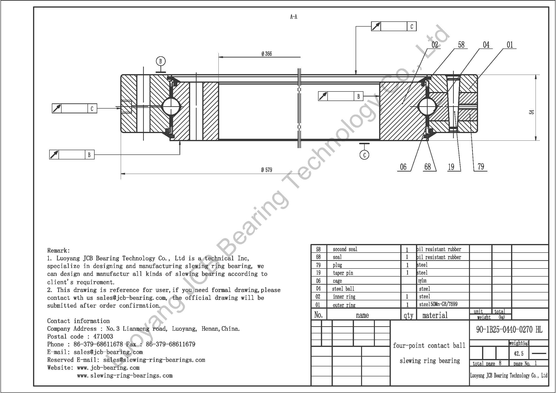 9O-1B25-0440-0270 HL SLEWING BEARING