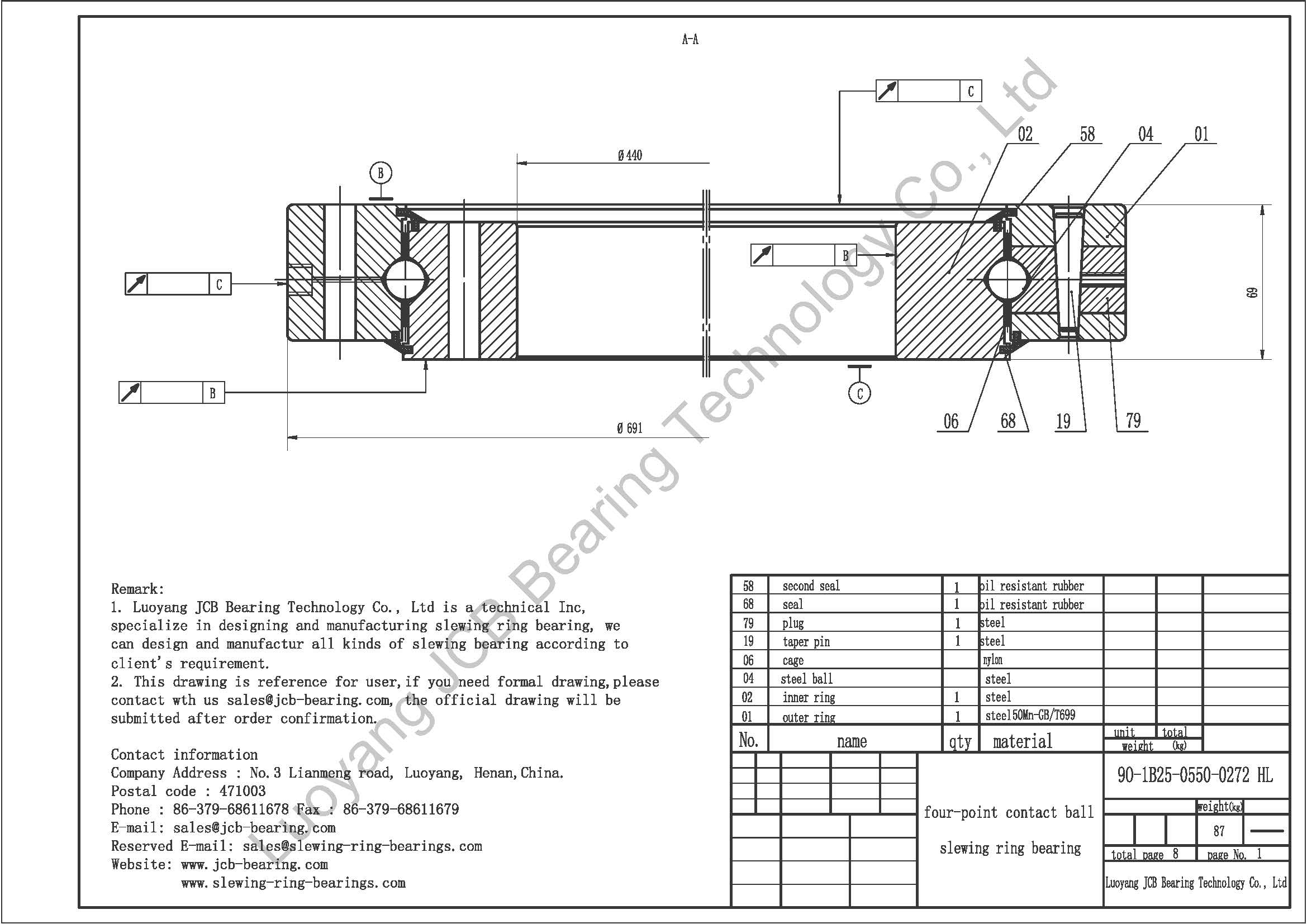 9O-1B25-0550-0272 HL SLEWING BEARING