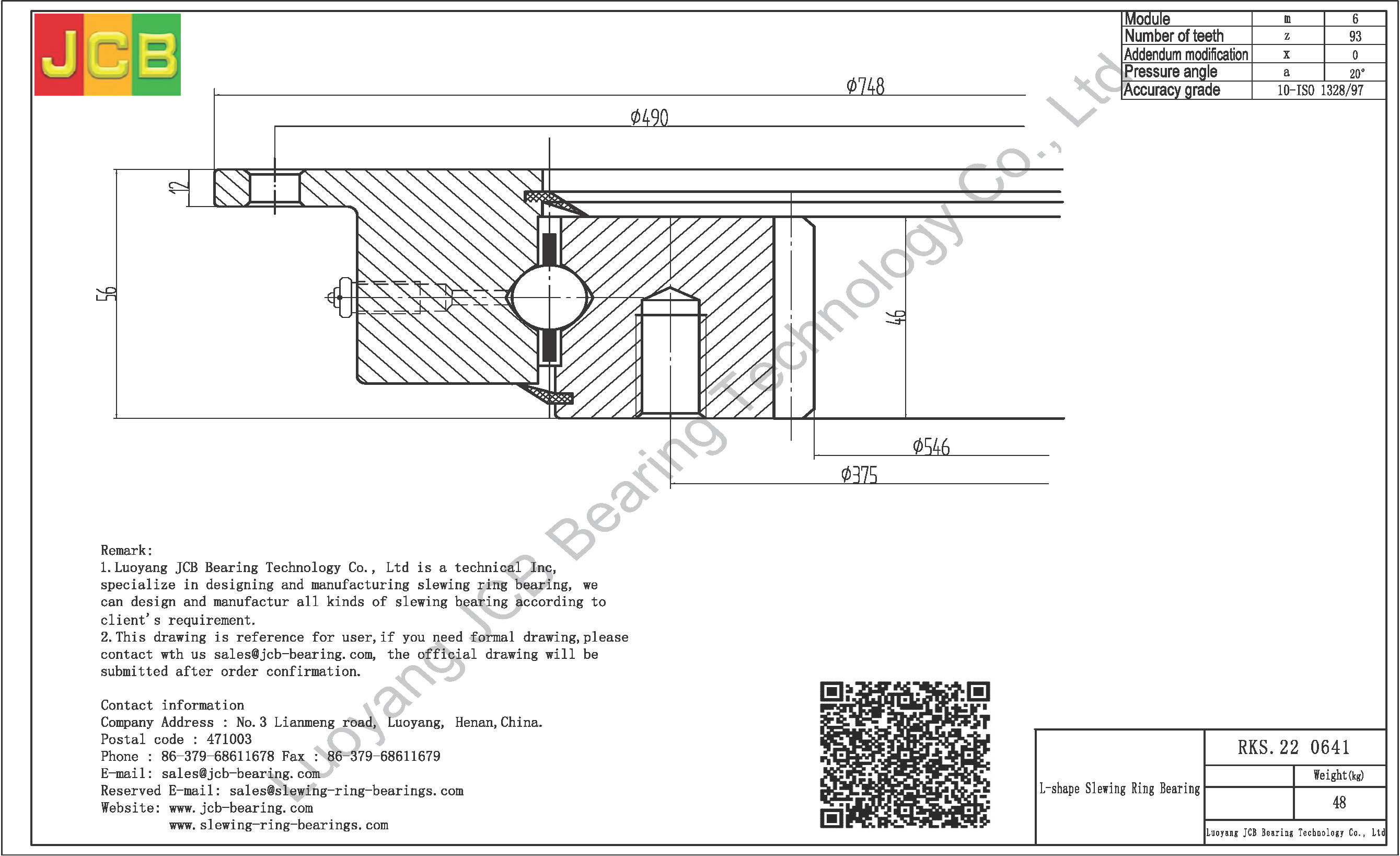 RKS.22 0641 SLEWING BEARING