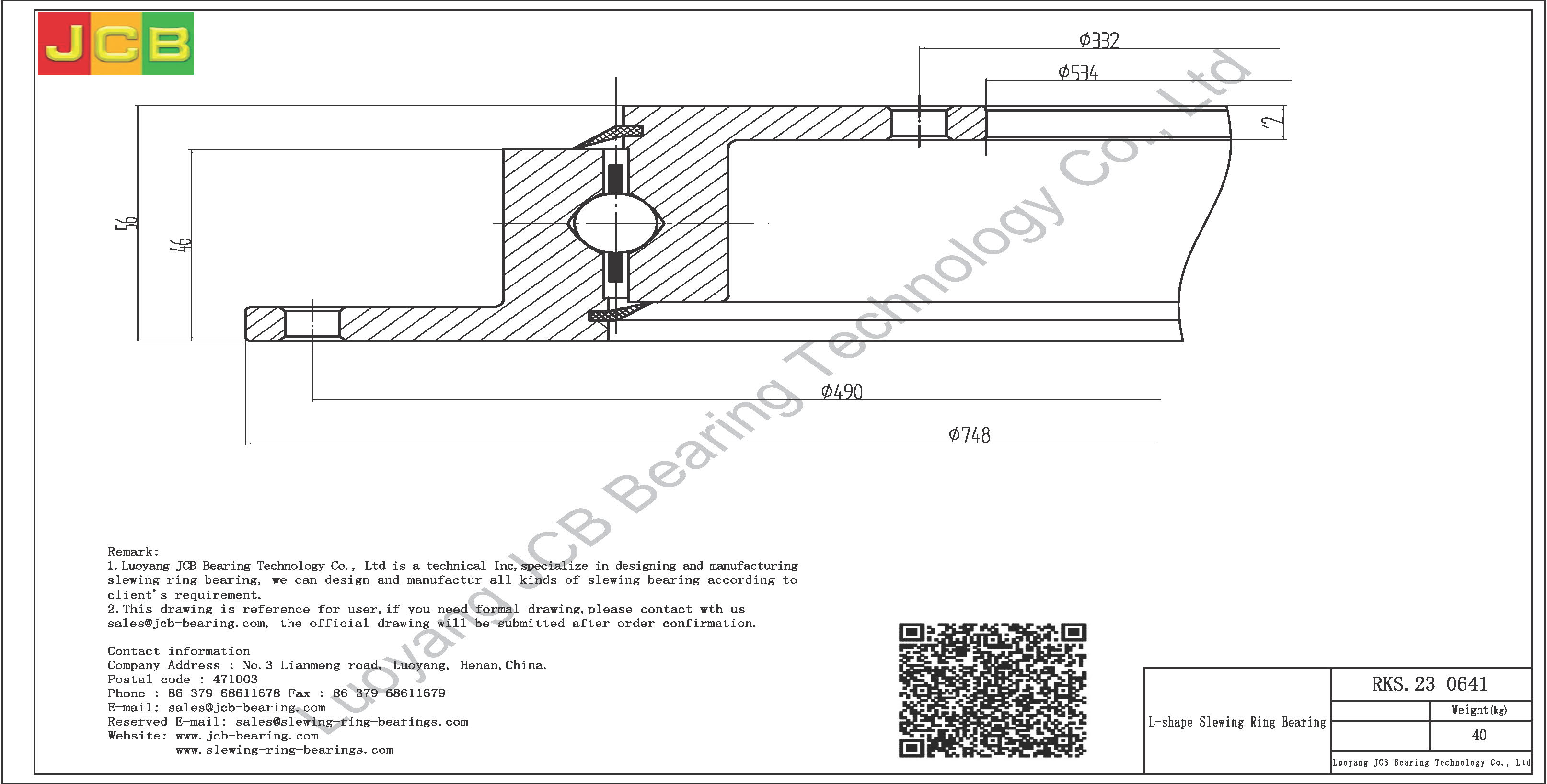 RKS.23 0641 SLEWING BEARING