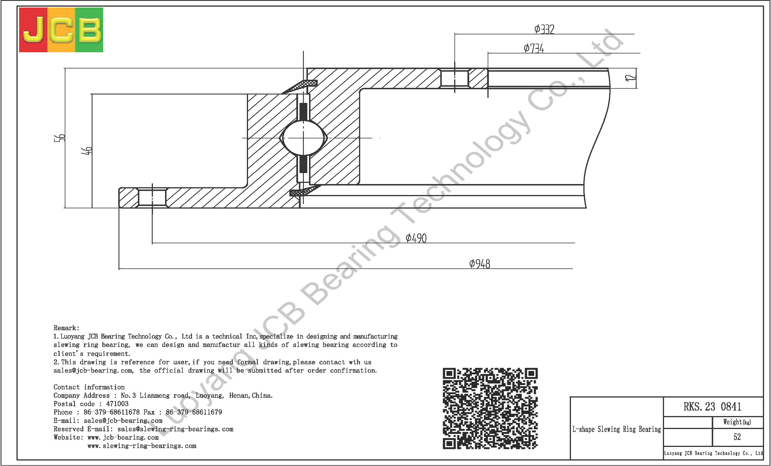 RKS.23 0841 SLEWING BEARING