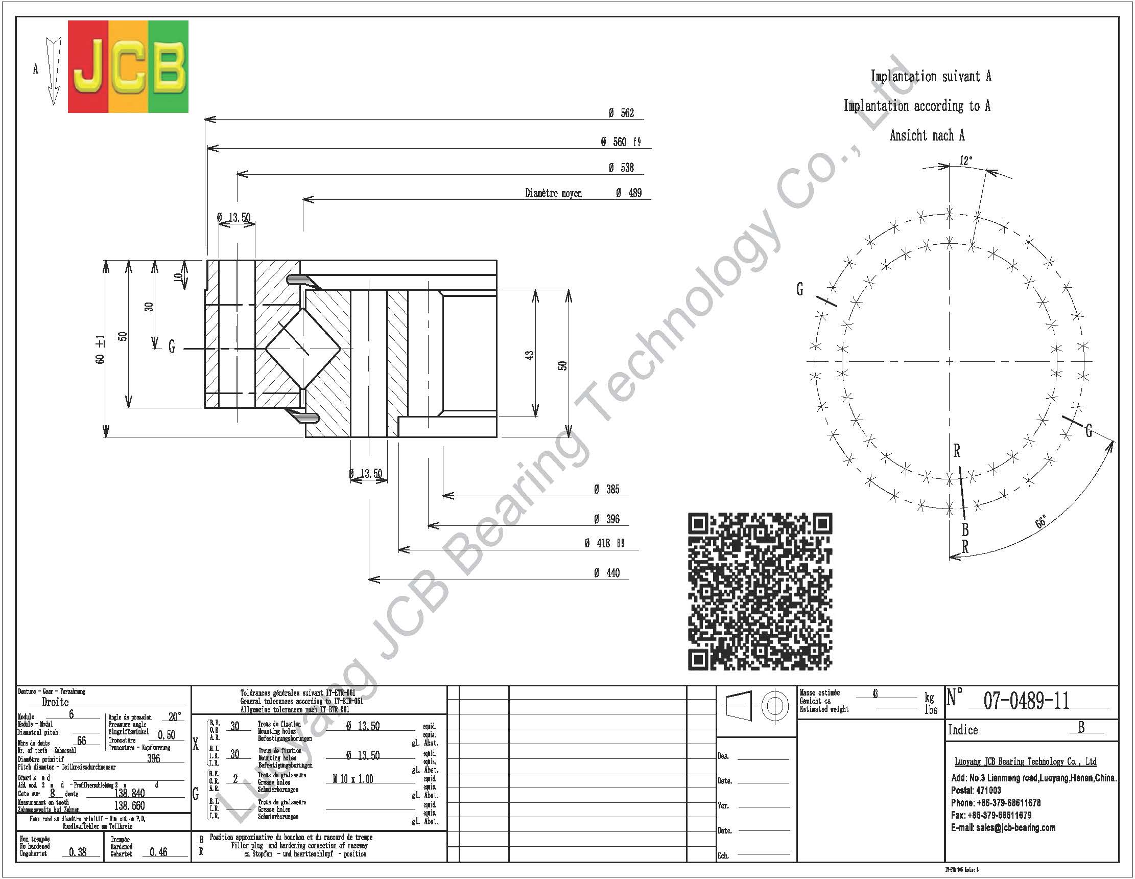 07 0489 11 SLEWING BEARING