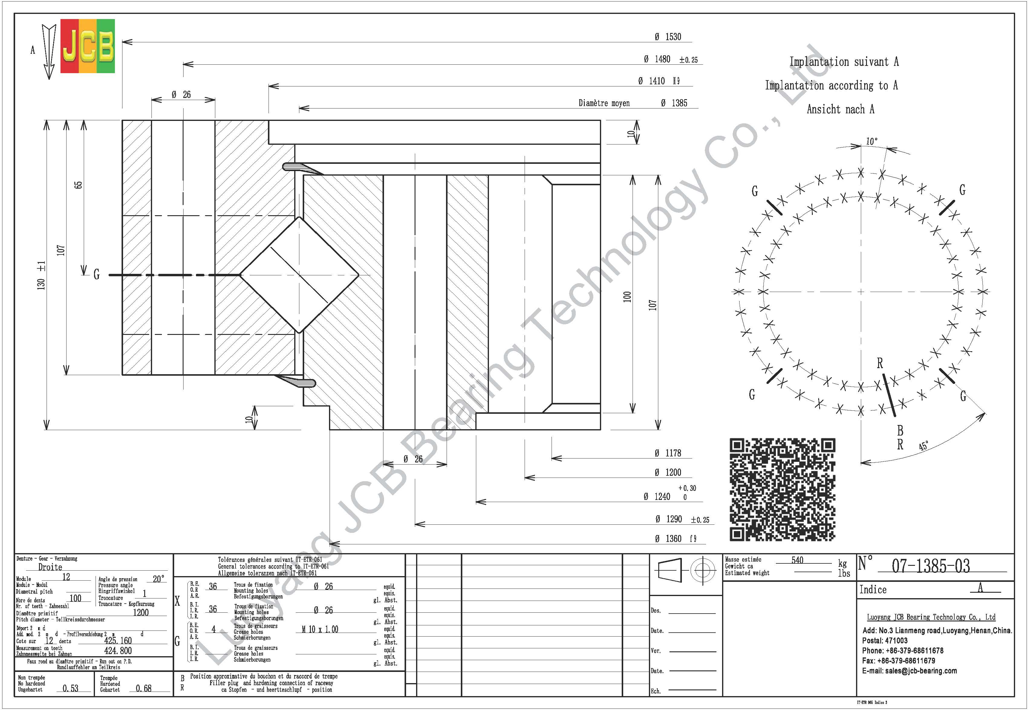 07 1385 03 SLEWING BEARING