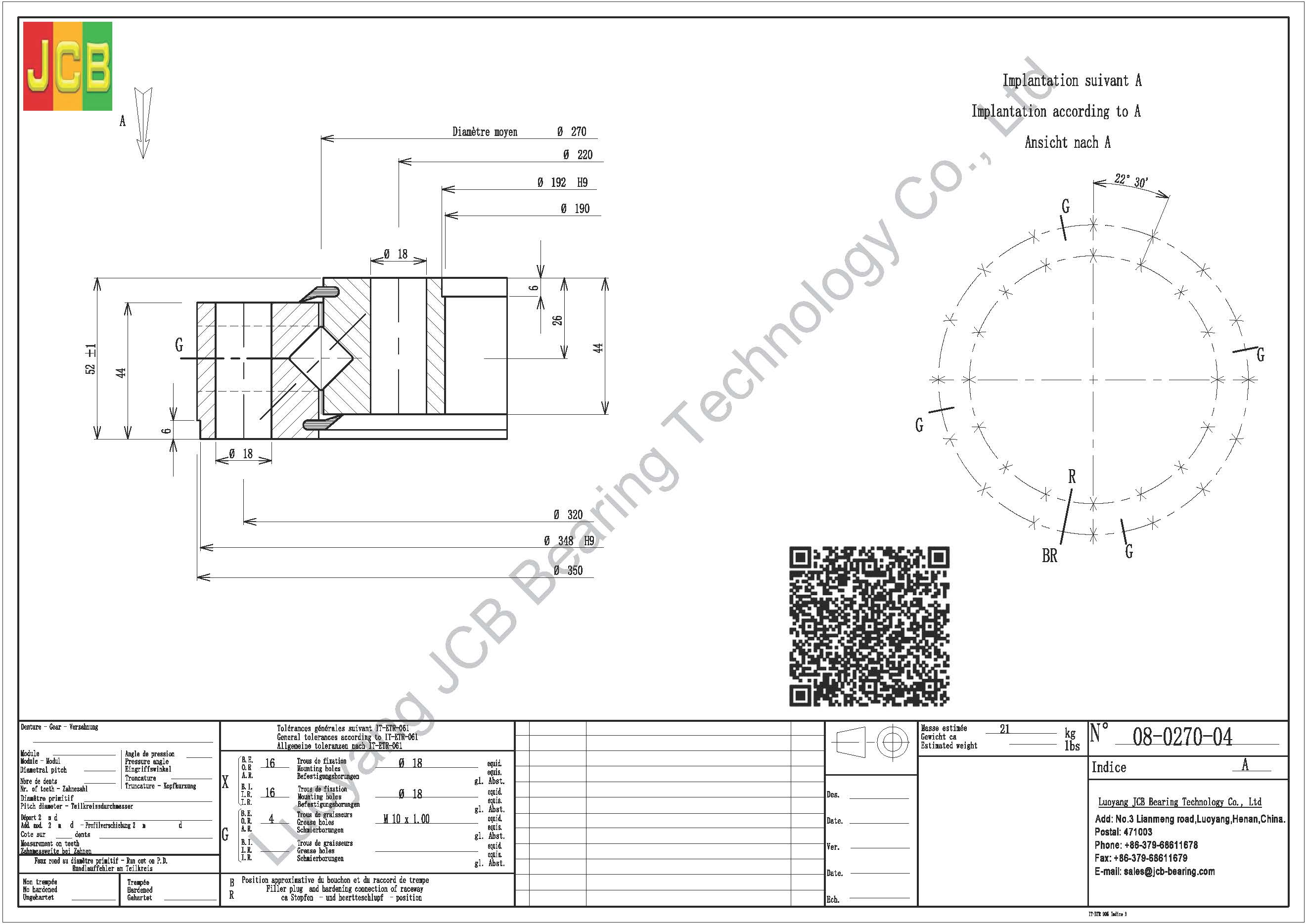 08 0270 04 SLEWING BEARING