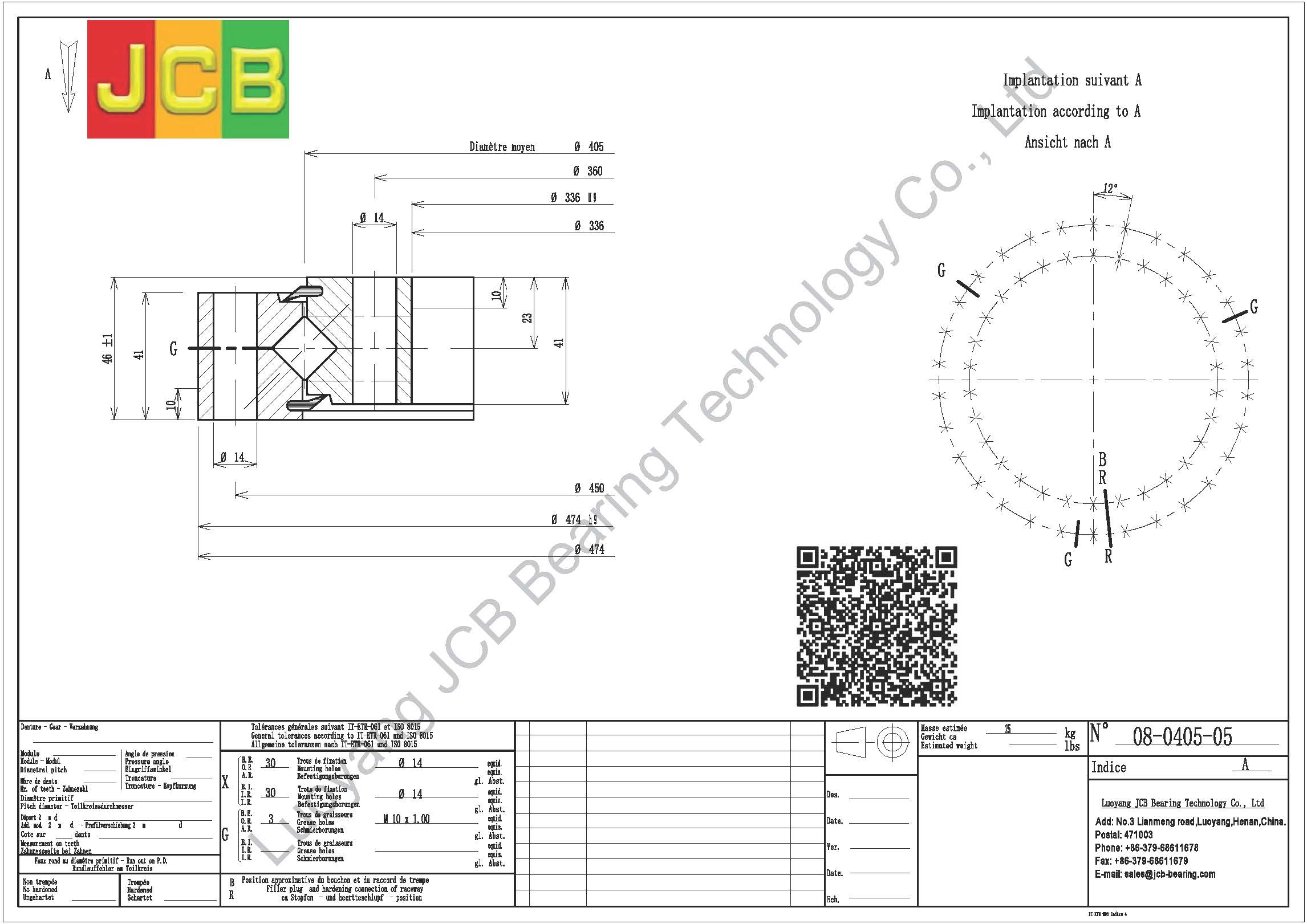 08 0405 05 SLEWING BEARING