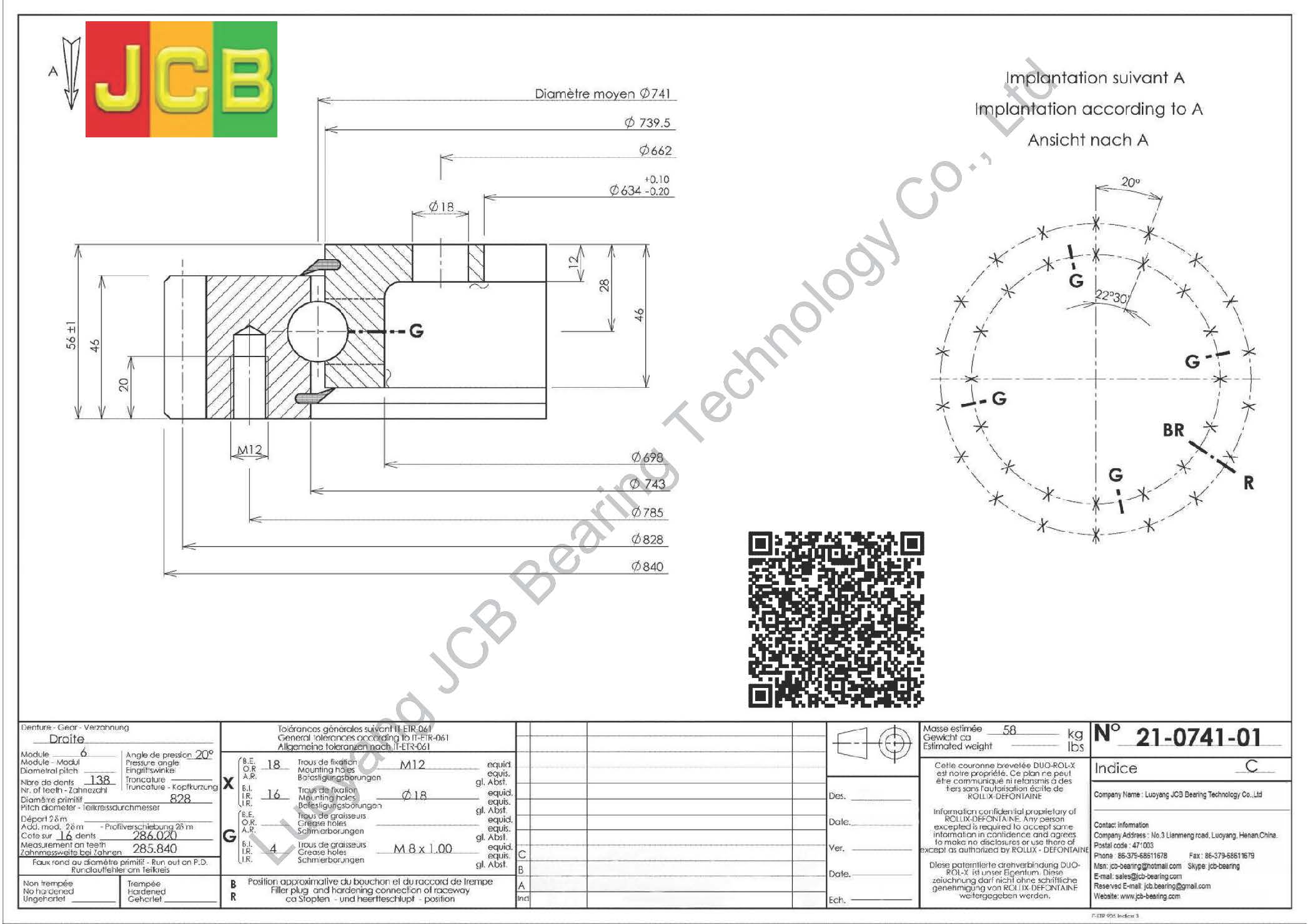 21 0741 01 SLEWING BEARING