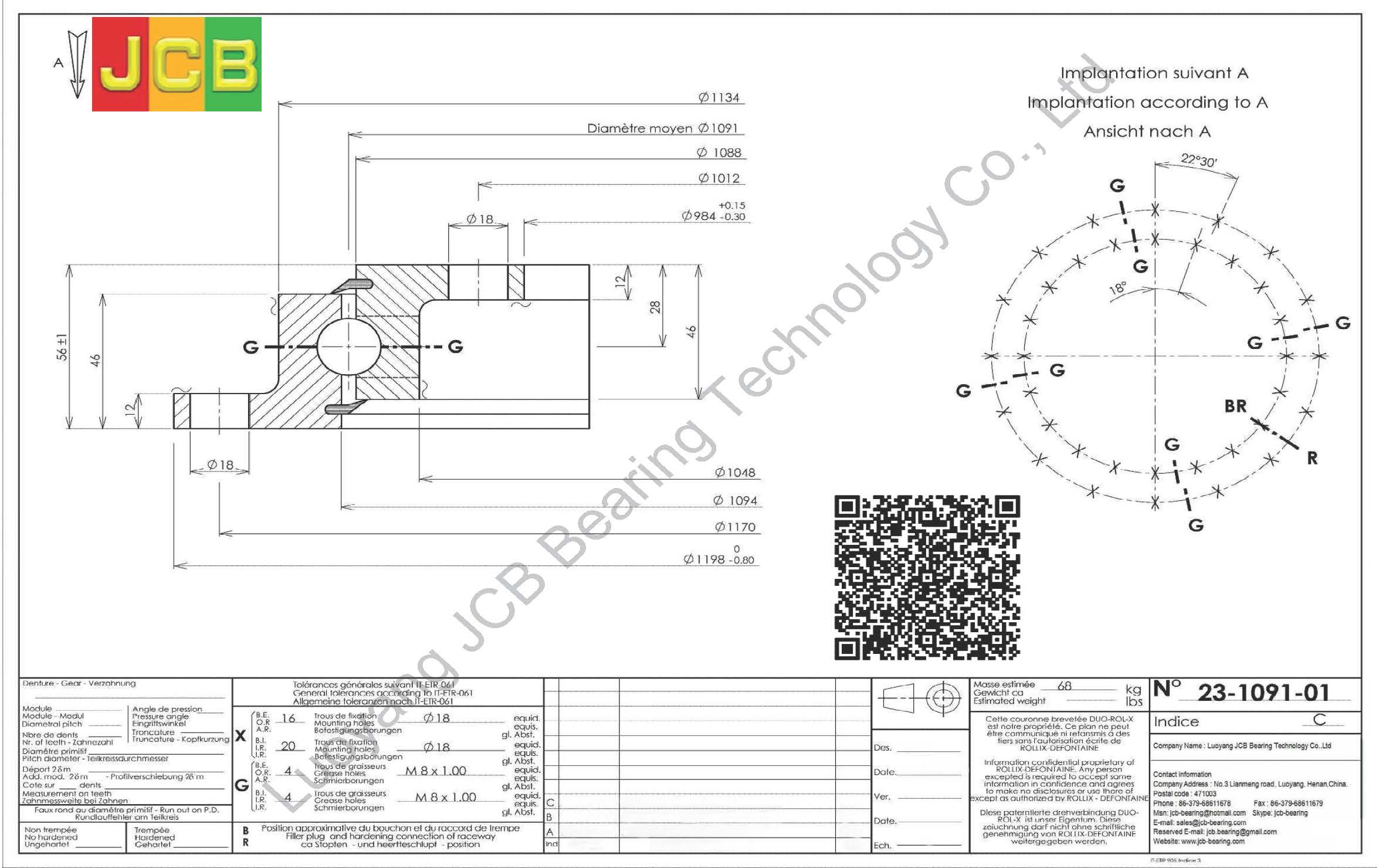23 1091 01 SLEWING BEARING