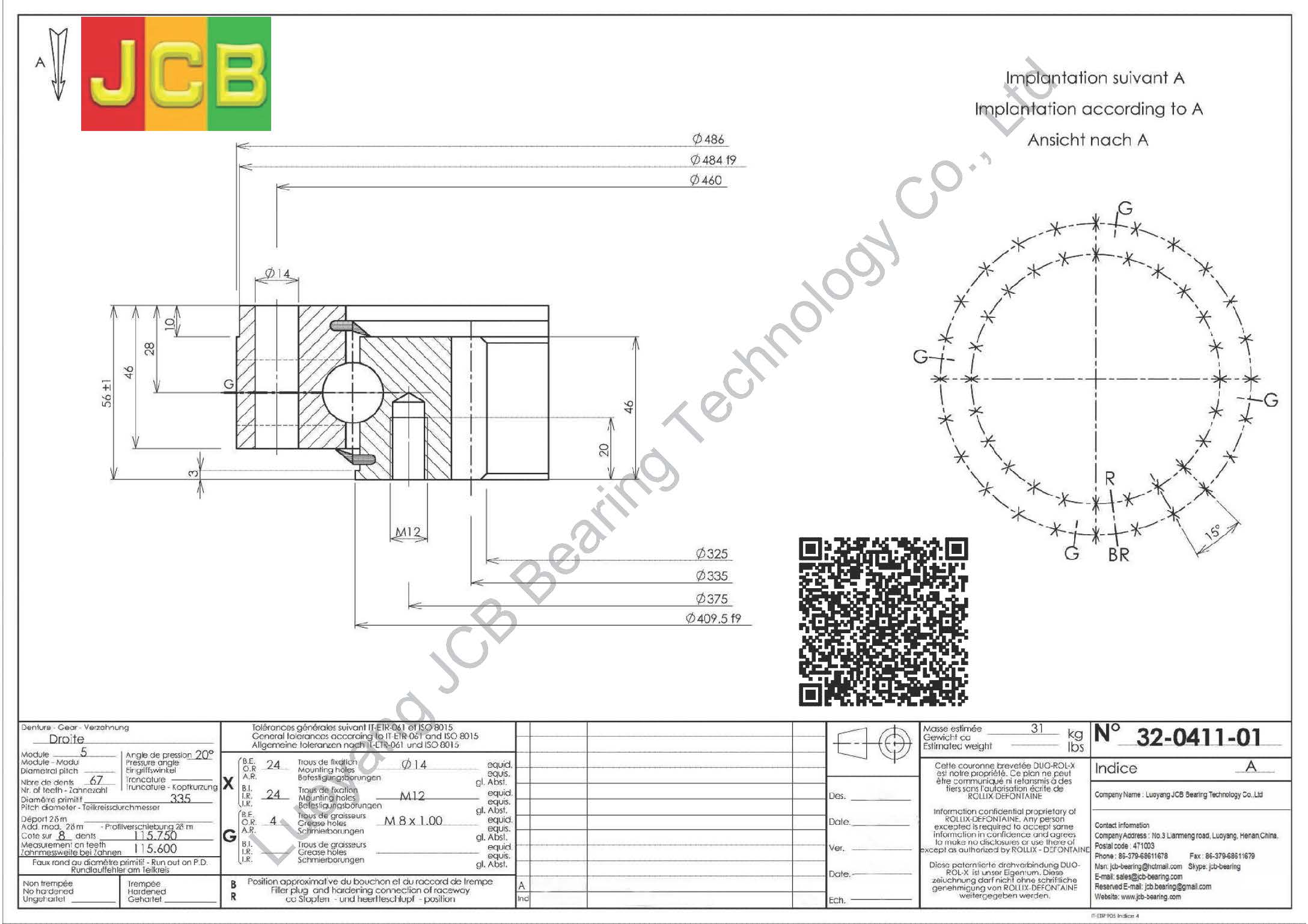 32 0411 01 SLEWING BEARING
