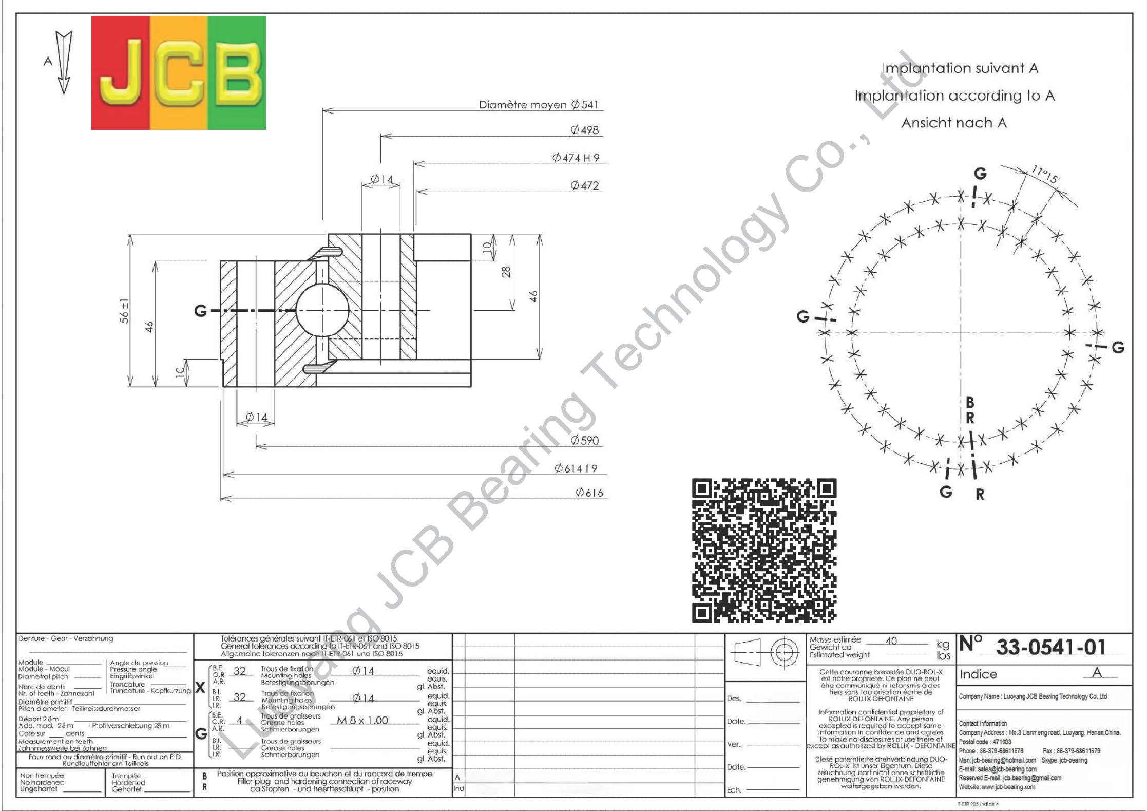 33 0541 01 SLEWING BEARING