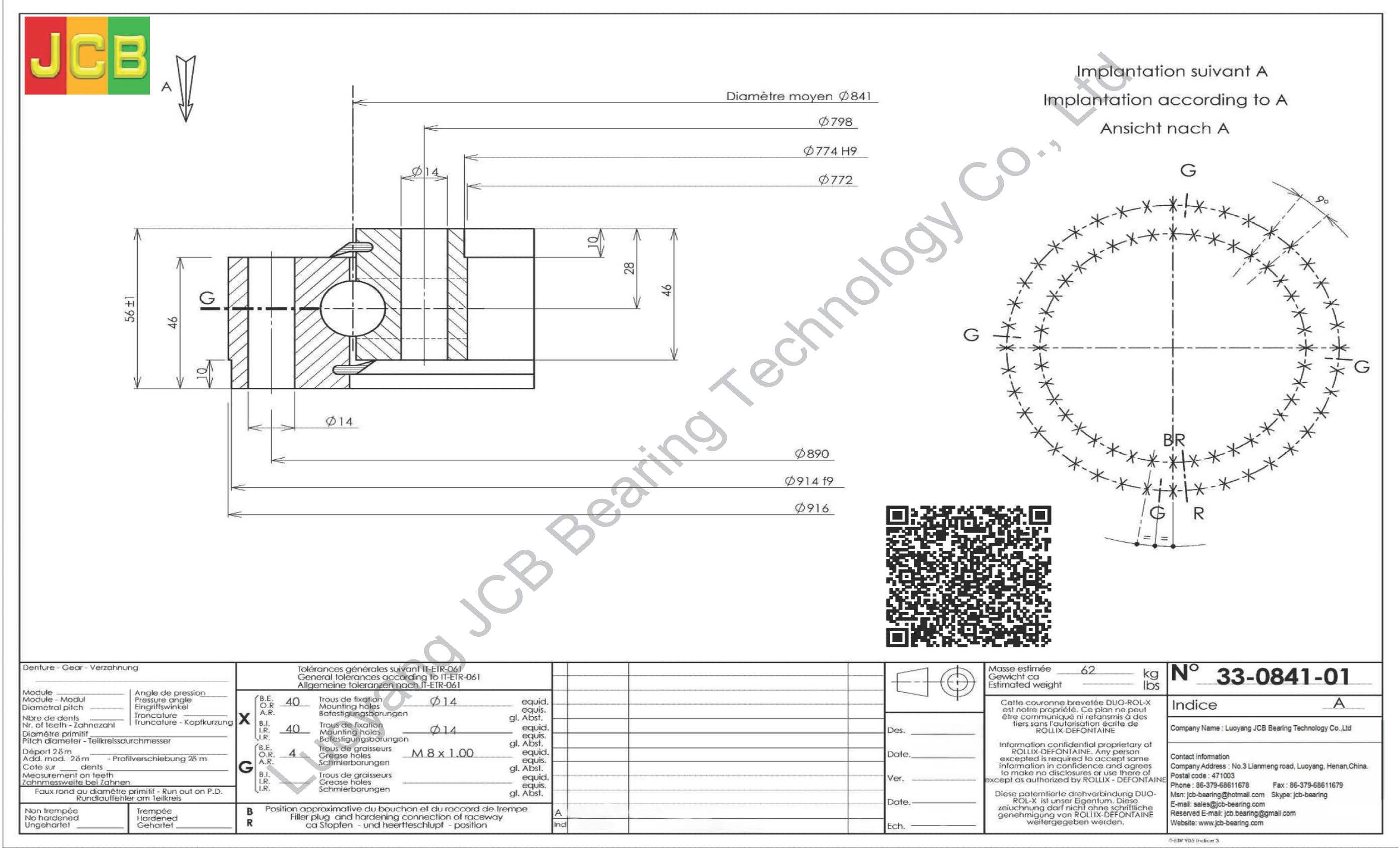 33 0841 01 SLEWING BEARING