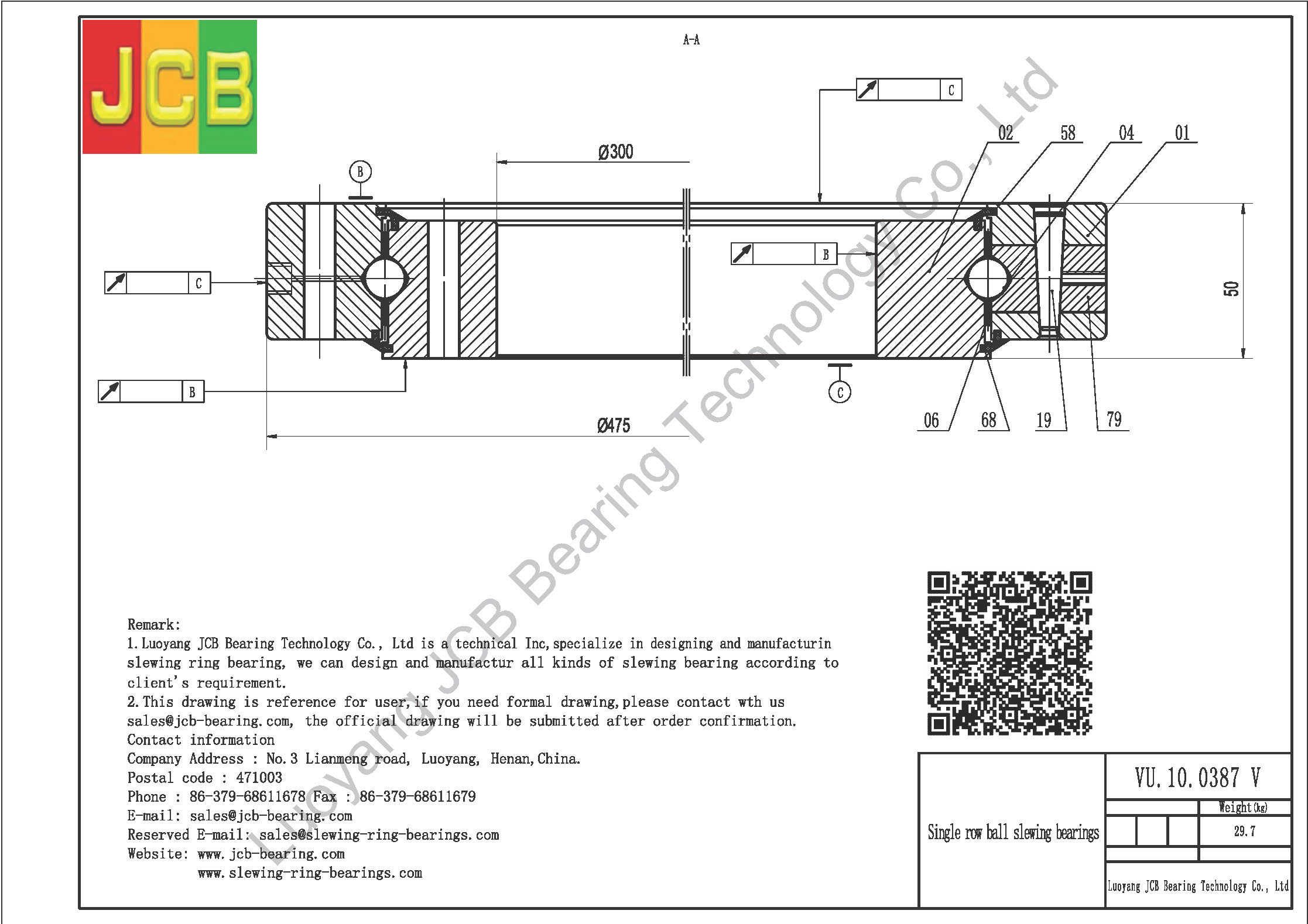 VU.10.0387 V SLEWING BEARING