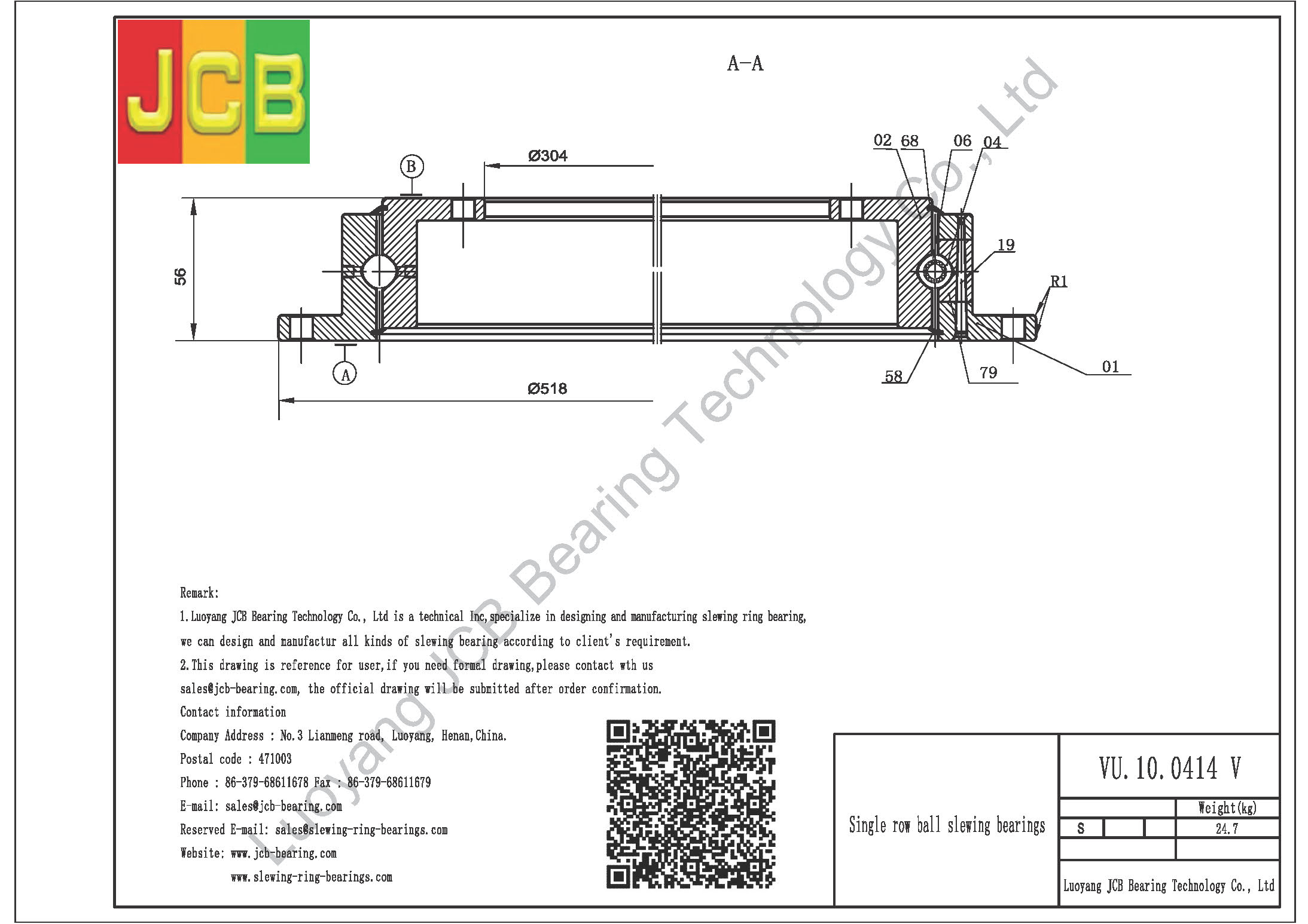 VU.10.0414 V SLEWING BEARING