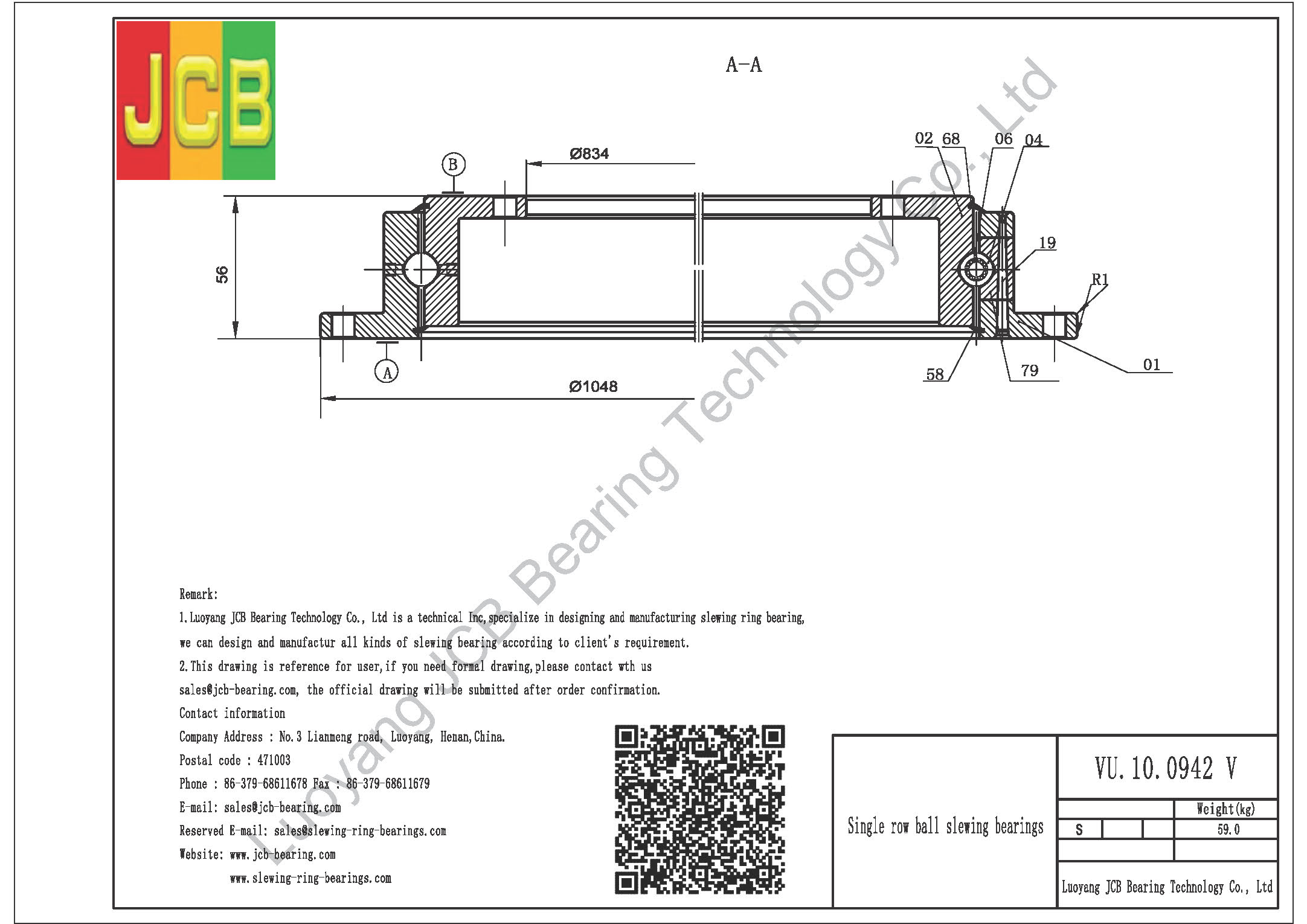VU.10.0942 V SLEWING BEARING