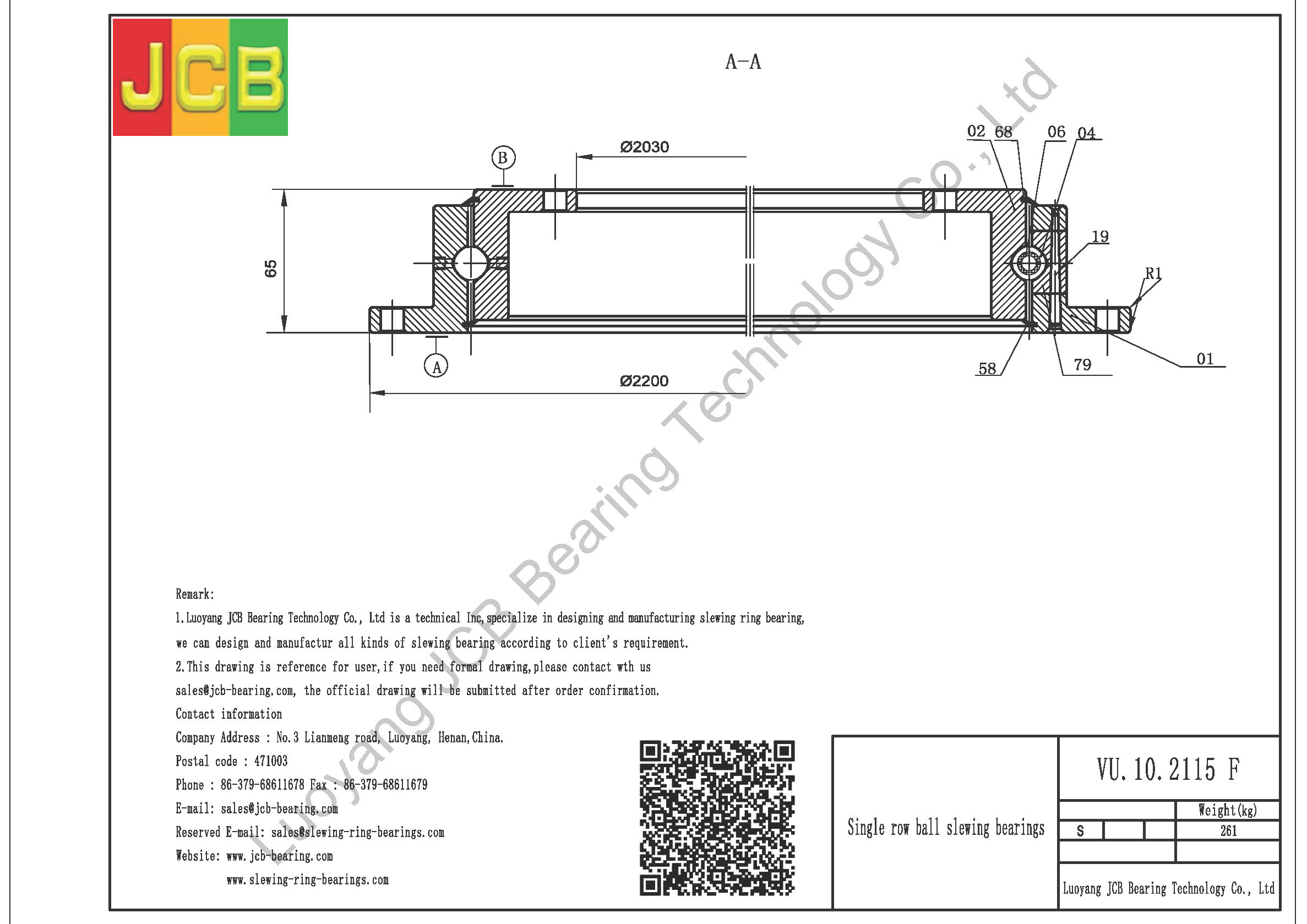 VU.10.2115 F SLEWING BEARING