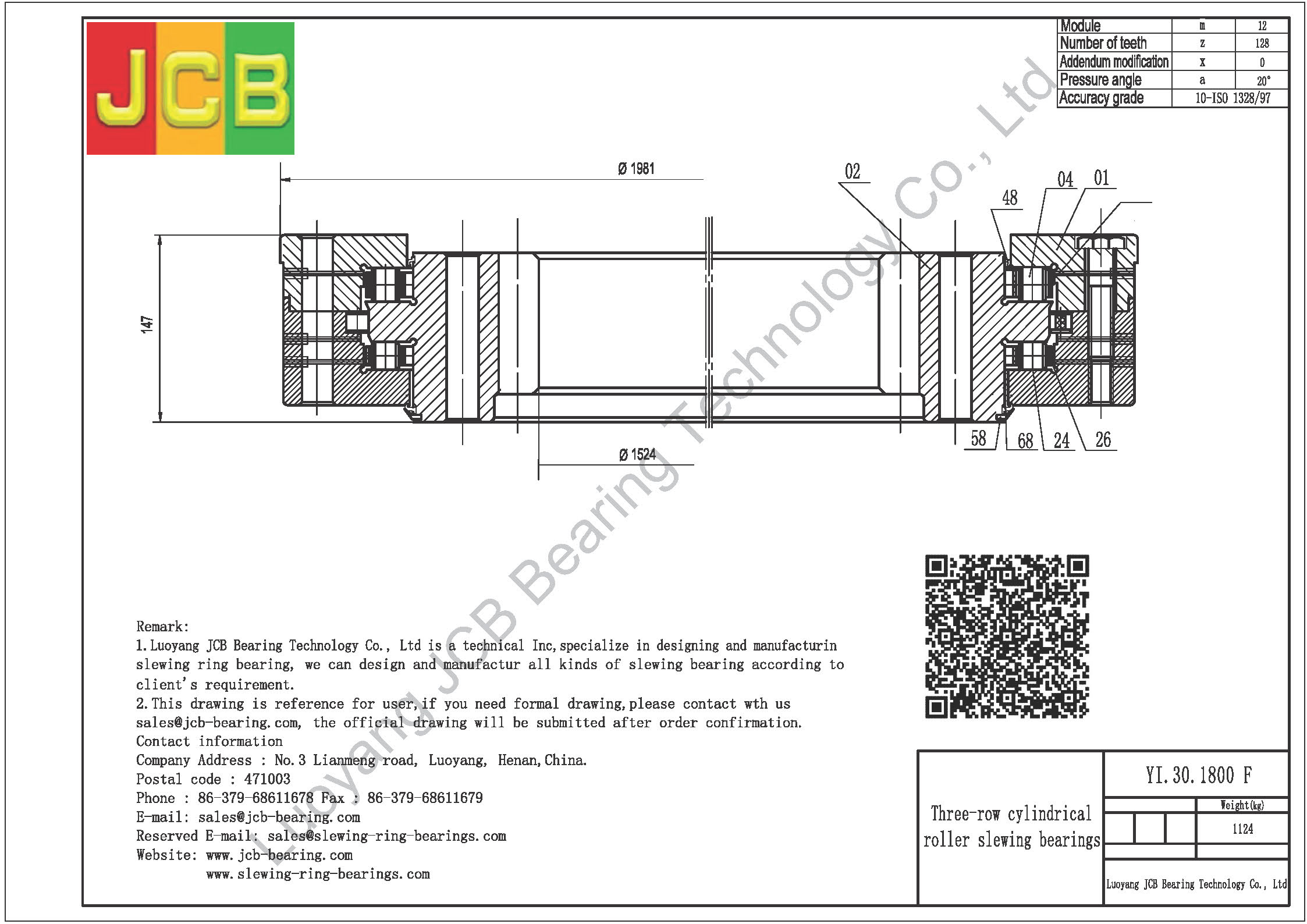 YI.30.1800 F SLEWING BEARING
